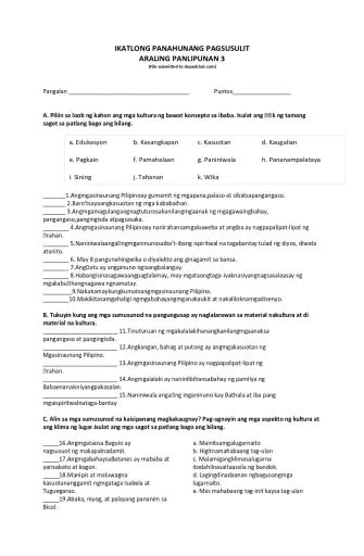 Mtb Worksheet Interactive Worksheet Edform