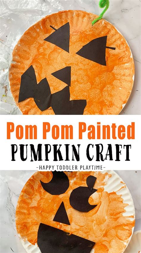 Pom Pom Painted Pumpkin Craft For Toddlers