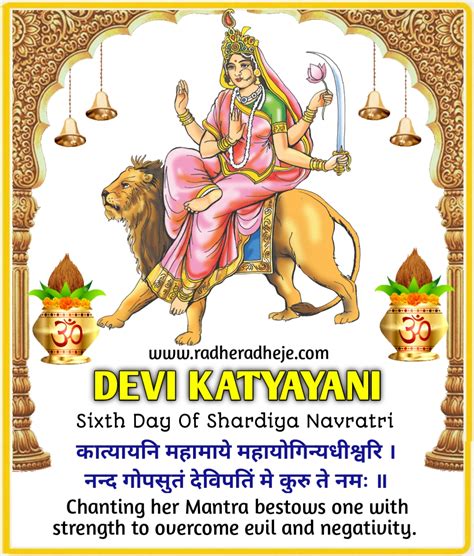 Happy Shardiya Navratri Wishes Images Messages Photos Status Quotes