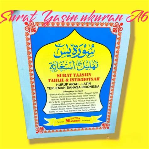 Jual Surat Yasin Tahlil Dan Istighosah Arab Latin Ukuran A Shopee