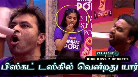 Biscuit Task இல வனற Archana Maya Vichithra அண Bigg Boss Tamil 7