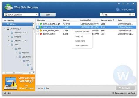 10 Best Open Source Data Recovery Tools 2022