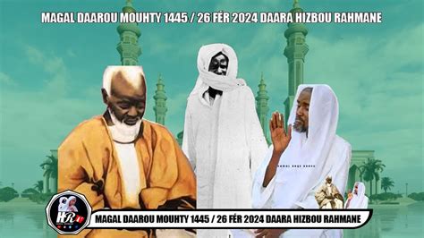 MAGAL DAROU MOUHTY 2024 KEUR SERIGNE ABDOU RAHMANE KOUREL HIZBOU