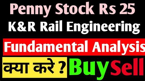 Kandr Rail Engineering Share Detail Fundamental Analysis Penny Stock