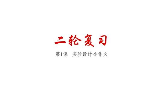 【陶然学姐公文课】学习资料百度云网盘资源库 共300套