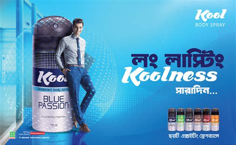 Kool Body Spray Press And Billboard On Behance