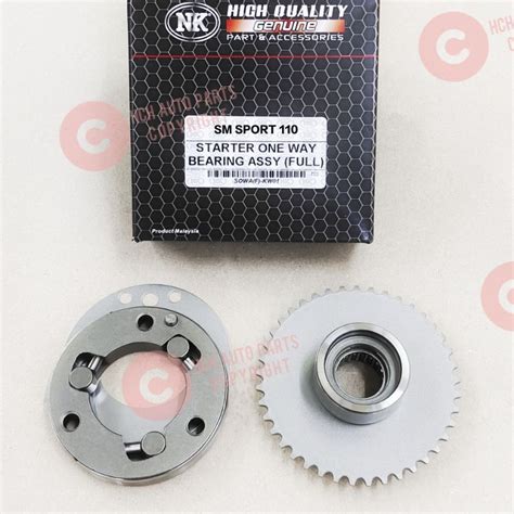 STARTER ONE WAY BEARING ASSY WITH GEAR BENELLI SM SPORT 110