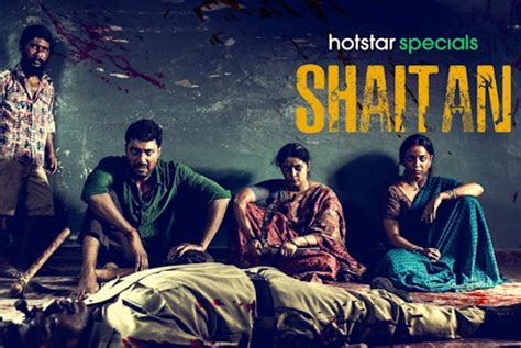 Shaitan Cast Crew Movie Review Release Date Teaser Trailer