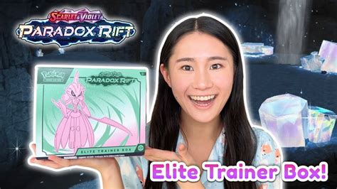 EARLY Pokémon PARADOX RIFT Elite Trainer Box Opening YouTube