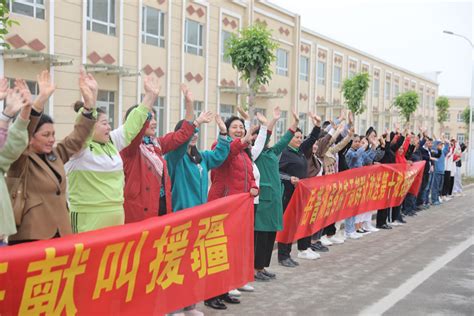 依依惜别意 浓浓泰岳情——岳普湖县干部群众欢送泰安市第十批援疆干部人才