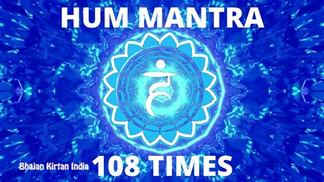 Magical Chakra Meditation Throat Chakra HAM HUM Beej Powerful Mantra