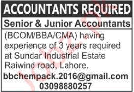 Accountant Jobs In Lahore Job Advertisement Pakistan