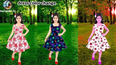 How To Change Dress Color In Photoshop Change Dress Color How To