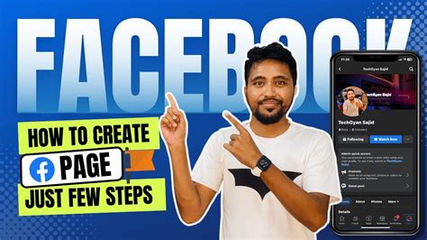 How To Create Facebook Page Facebook Page Kivabe Khulbo Bangla