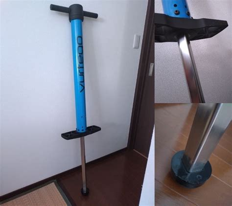 Yahoo V Pro Pogo Stick Limited Edition Vurtego