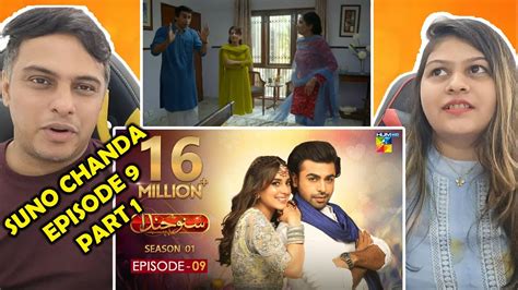 Suno Chanda Episode Part Farhan Saeed Iqra Aziz Best