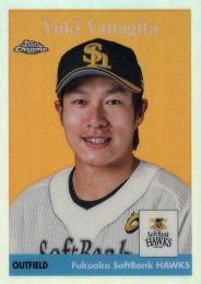 ミントモール MINT BASE店 2022 TOPPS Chrome NPBプロ野球 58 08 柳田悠岐 ソフトバンク