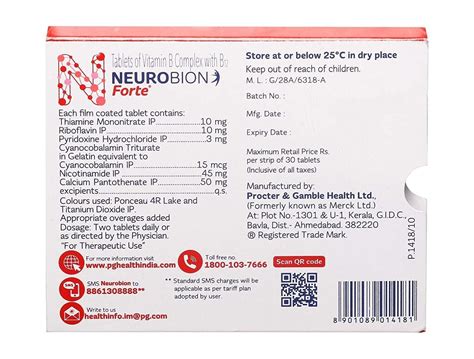 Neurobion Forte Tablets Vitamin B Complex With B Free Shipping Us