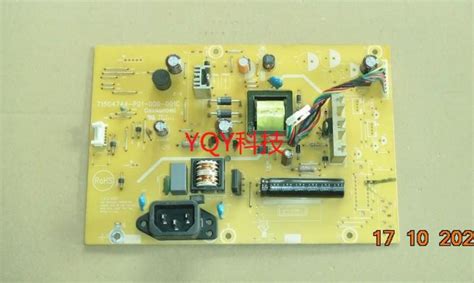 Original AOC E950s E950sn Power Supply Board High Voltage Board