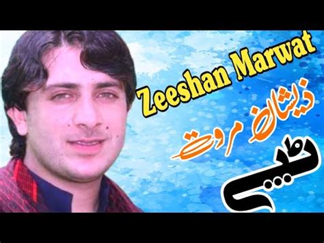 Zeeshan Marwat New Best Tapay Pashto New Songs Pashto Zeeshan