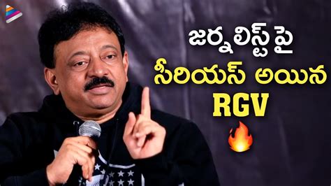 Ram Gopal Varma Serious On Journalist Vyooham And Shapadham Trailer