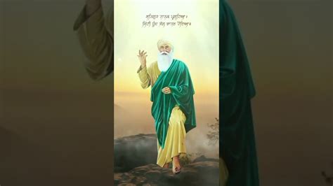 ਵਾਹਿਗੁਰੂ ਜੀ ਮੇਹਰ ਕਰੀ ਦਾਤਿਆ 🙏 ਗੁਰਬਾਣੀ ਵੀਡੀਓ ਦੇਖਣ ਲਈ ਵੀਡੀਓ ਲਾਇਕ ਸਸਕਰਾਇਬ