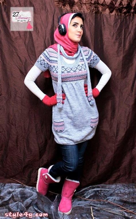 Pin By Aloneonmyown On Head Covered Hijab Fashion Christmas Sweaters Sweaters