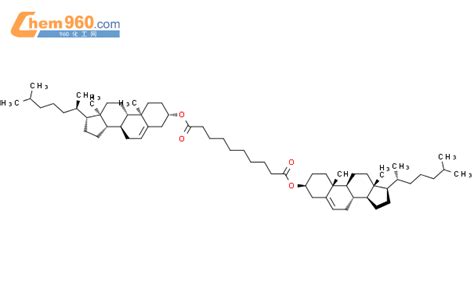 23394 16 3 Cholest 5 en 3 ol 3b 3 3 decanedioateCAS号 23394 16 3