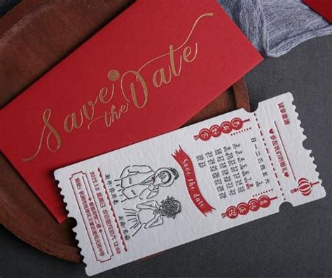 Pin By Czczyx On In Save The Date Dating Boarding Pass