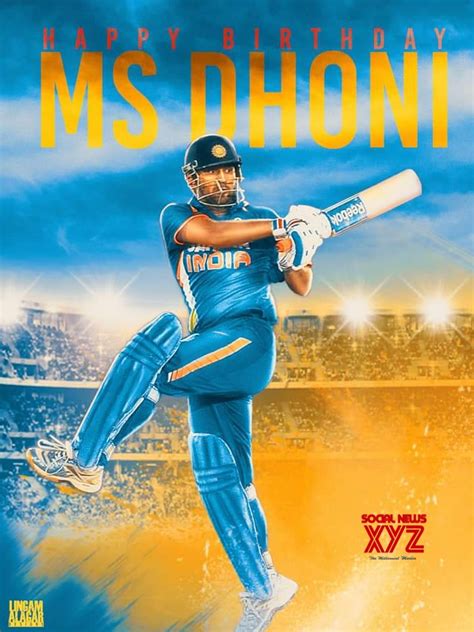 Ms Dhoni Birthday 2019 Posters Social News Xyz