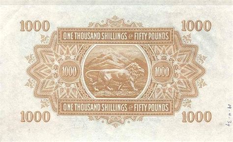 1000 Shillings 50 Pounds George VI Not issued África Oriental