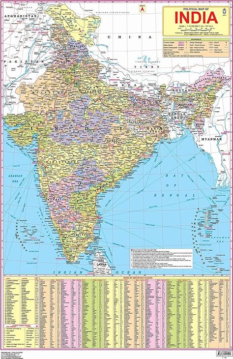 Political Map Of India Amazon - Denise Guenevere