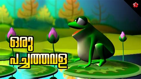 Manjadi Rhymes: 🐸 Counting Croaks! - YouTube