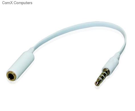 AUX EXTENSION CABLE 20CM (AUX005) – Saturn Technologies CC