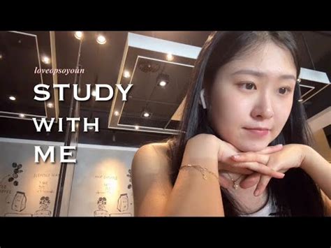 취준 vlog 카페에서 1시간 스터디윗미 STUDY WITH ME at cafe 자소서 1hours real