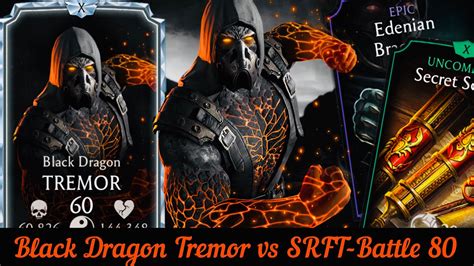 Shirai Ryu Fatal Tower Battle 80 Fight Reward Black Dragon Tremor