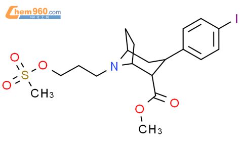 Azabicyclo Octane Carboxylic Acid Iodophenyl