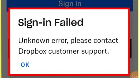 Dropbox Sign In Failed Unknown Error Please Contact Dropbox Customer