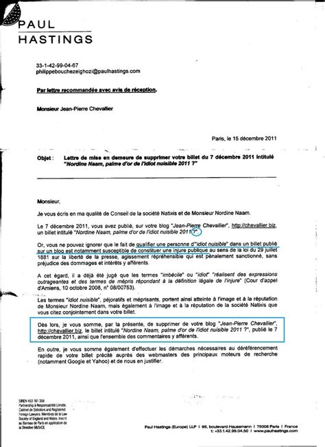 Lettre De Demande De Caution Bancaire Entreprise Lettre A Lettre De