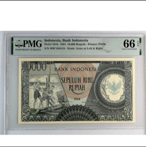 Jual Uang Kuno Rupiah Thn Seri Pekerja Garuda Pmg Epq