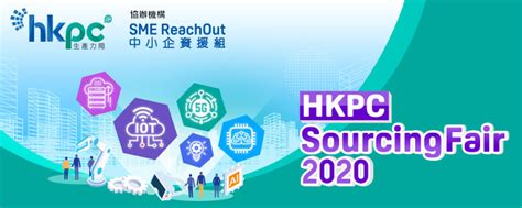 Hkpc Sourcing Fair 2020 Startmeuphk