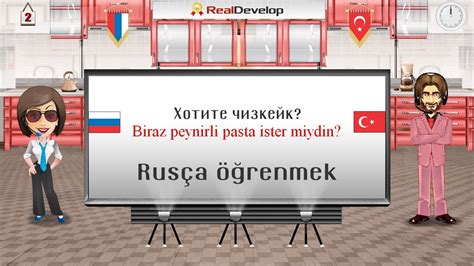 6 Rusça öğrenmek istiyorum videolu rusça ders YouTube