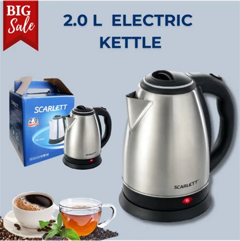 Flash Sale Scarlett Stainless Steel Electric Heat Kettle 2 0 Liters