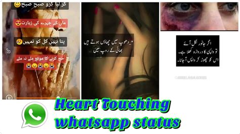 New Heart Touching💔💘whatsapp Status Youtube