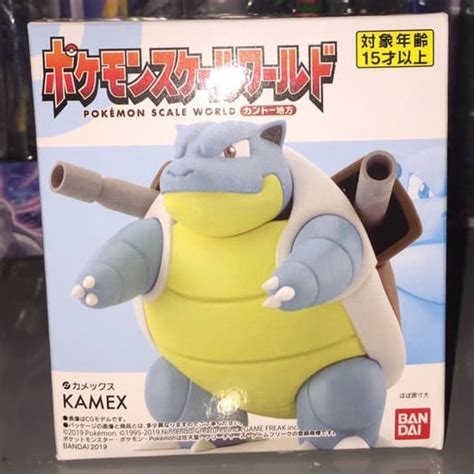 Jual Blastoise Pokemon Scale World Kanto Shopee Indonesia