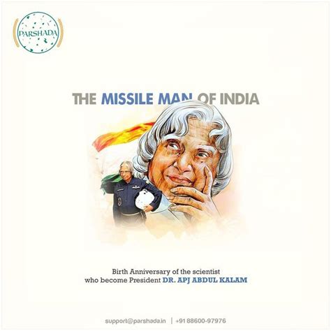 Remembering Missile Man of India. Dr. A.P.J Abdul Kalam sir on his ...