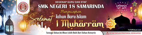 Desain Spanduk Banner Tahun Baru Islam 1 Muharram 1443 H Free CDR