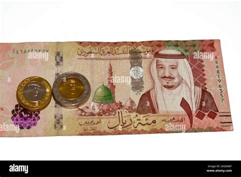 Obverse Side Of Sar One Hundred Saudi Arabia Riyals Cash Money