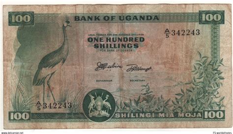 Ouganda UGANDA 100 Shillings P5 ND 1966 Crowned Crane Parliament