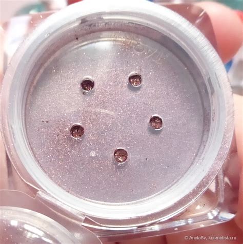 Estrade Manifest Friable Pigment Рассыпчатый Пигмент Для Век #16 ...